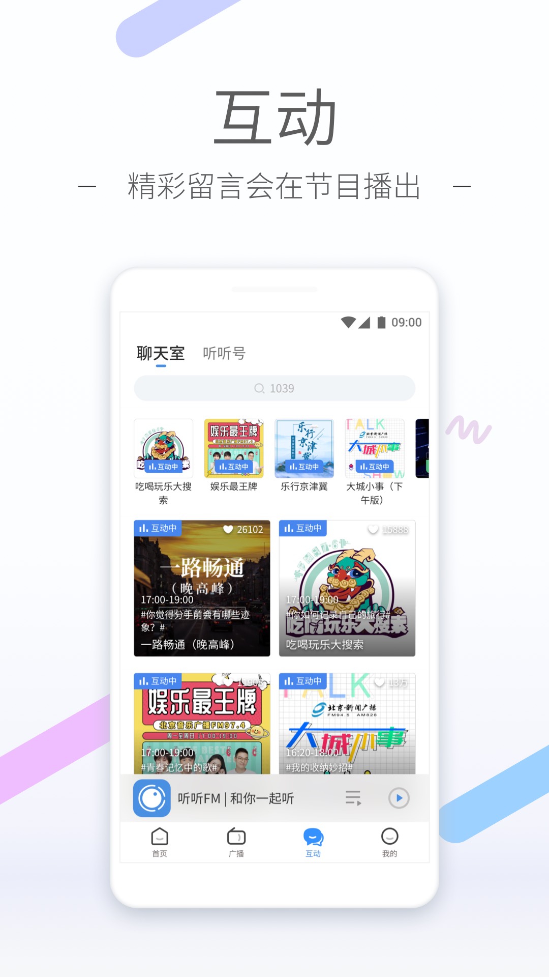 国产女王调教 在线截图