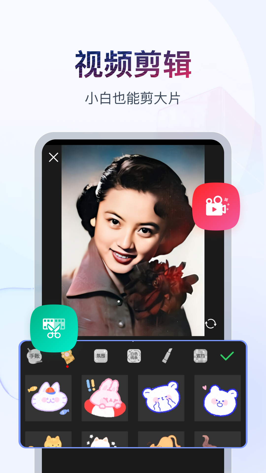 cc漫画(官网)截图