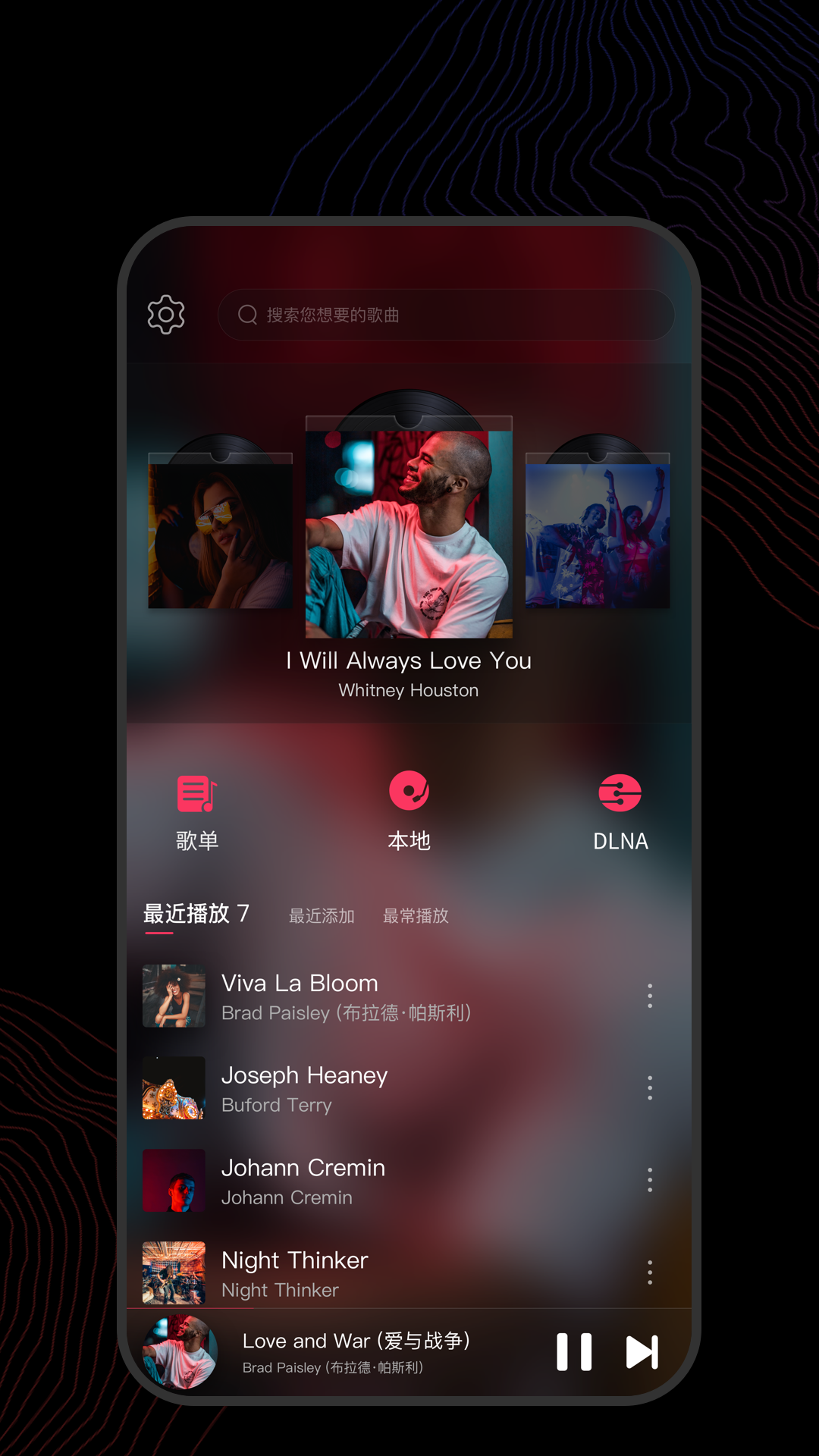 国产女王调教 在线截图