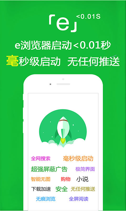 艾彩视频网女女调教截图