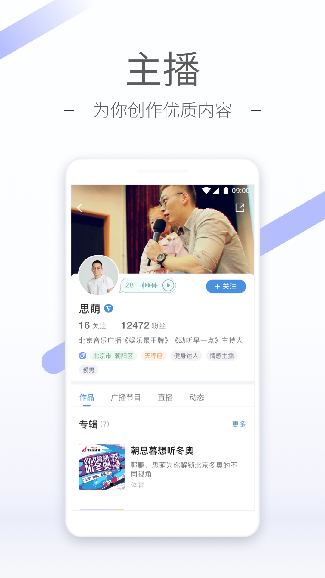 cc漫画(官网)截图