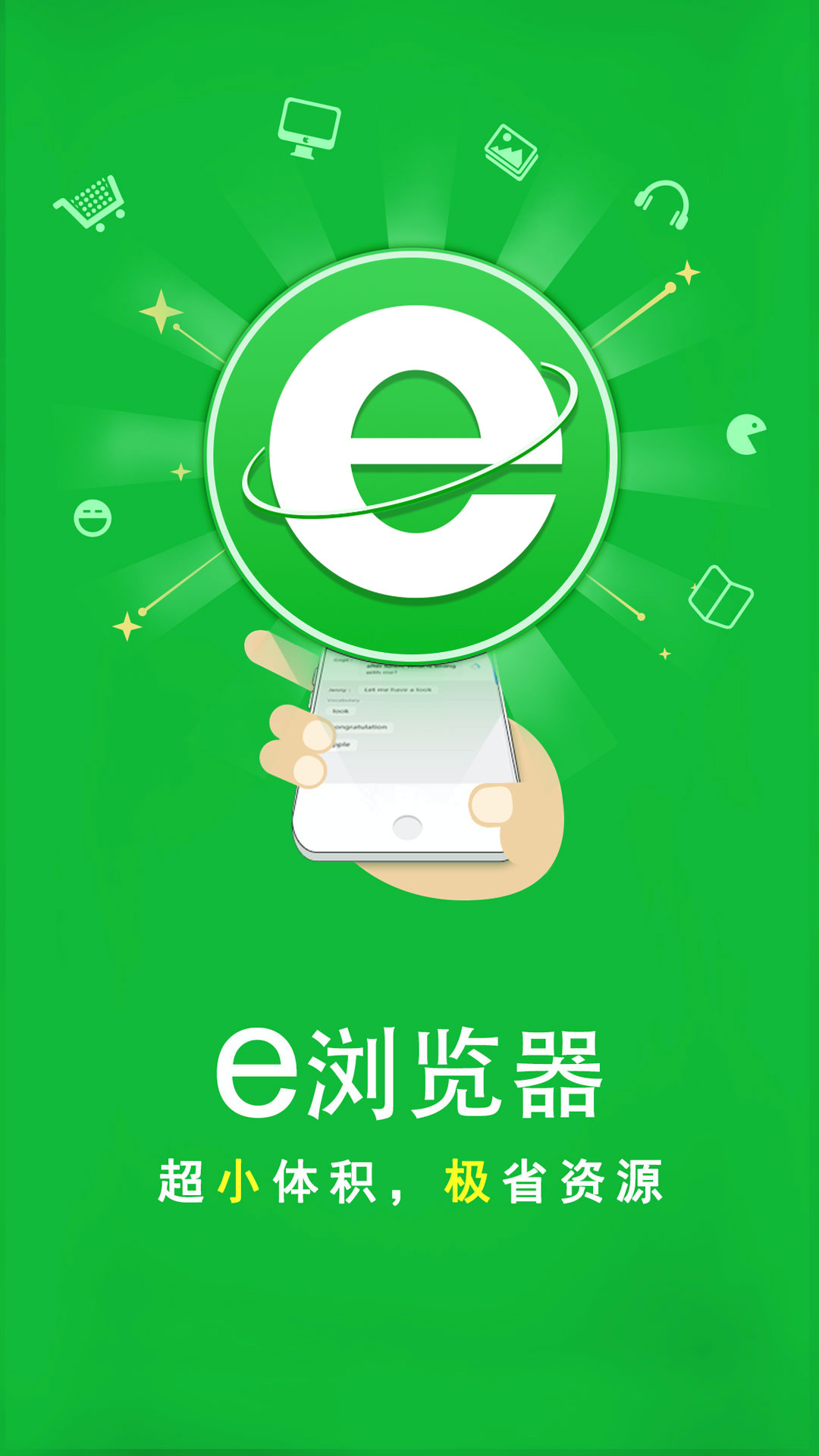 女王踩踏夫妻奴截图