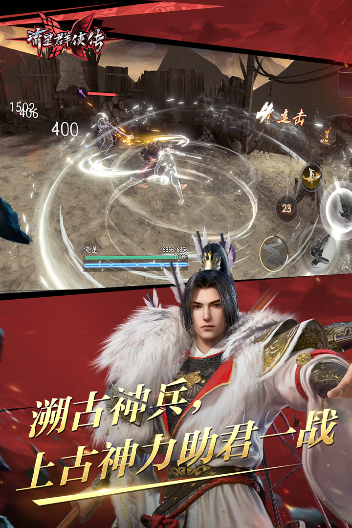 踩脚袜和连脚袜哪个好一点截图