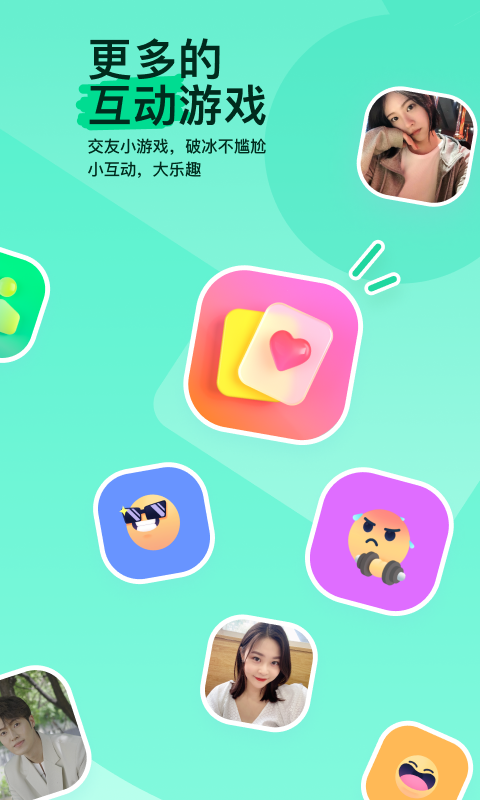 踩脚袜和连脚袜哪个好一点截图