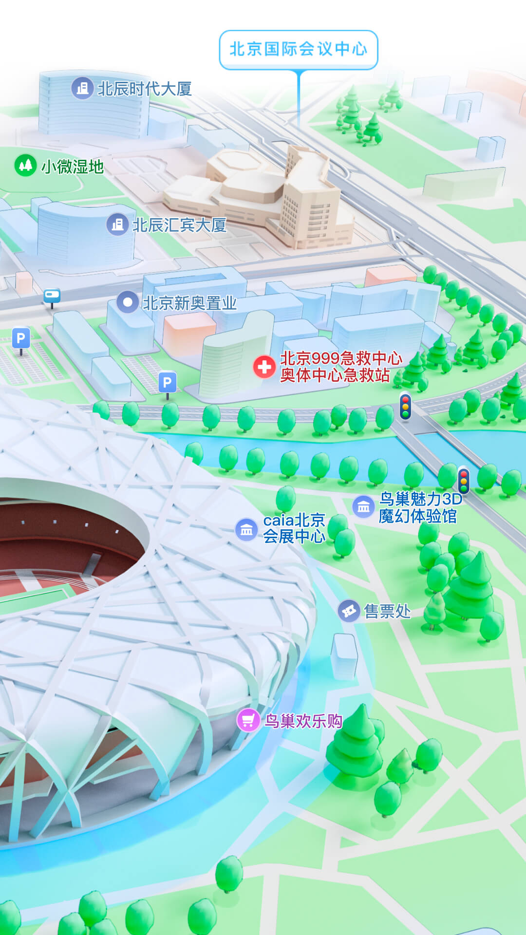 小希希个人资料截图