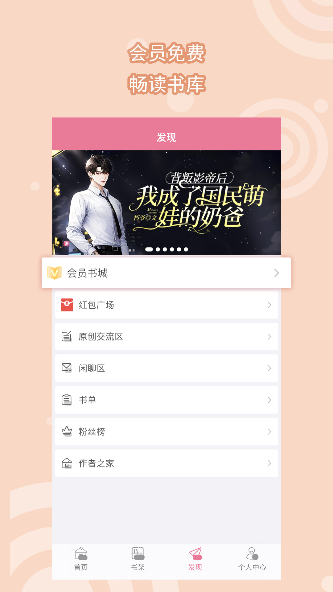 女s国产在线观看截图