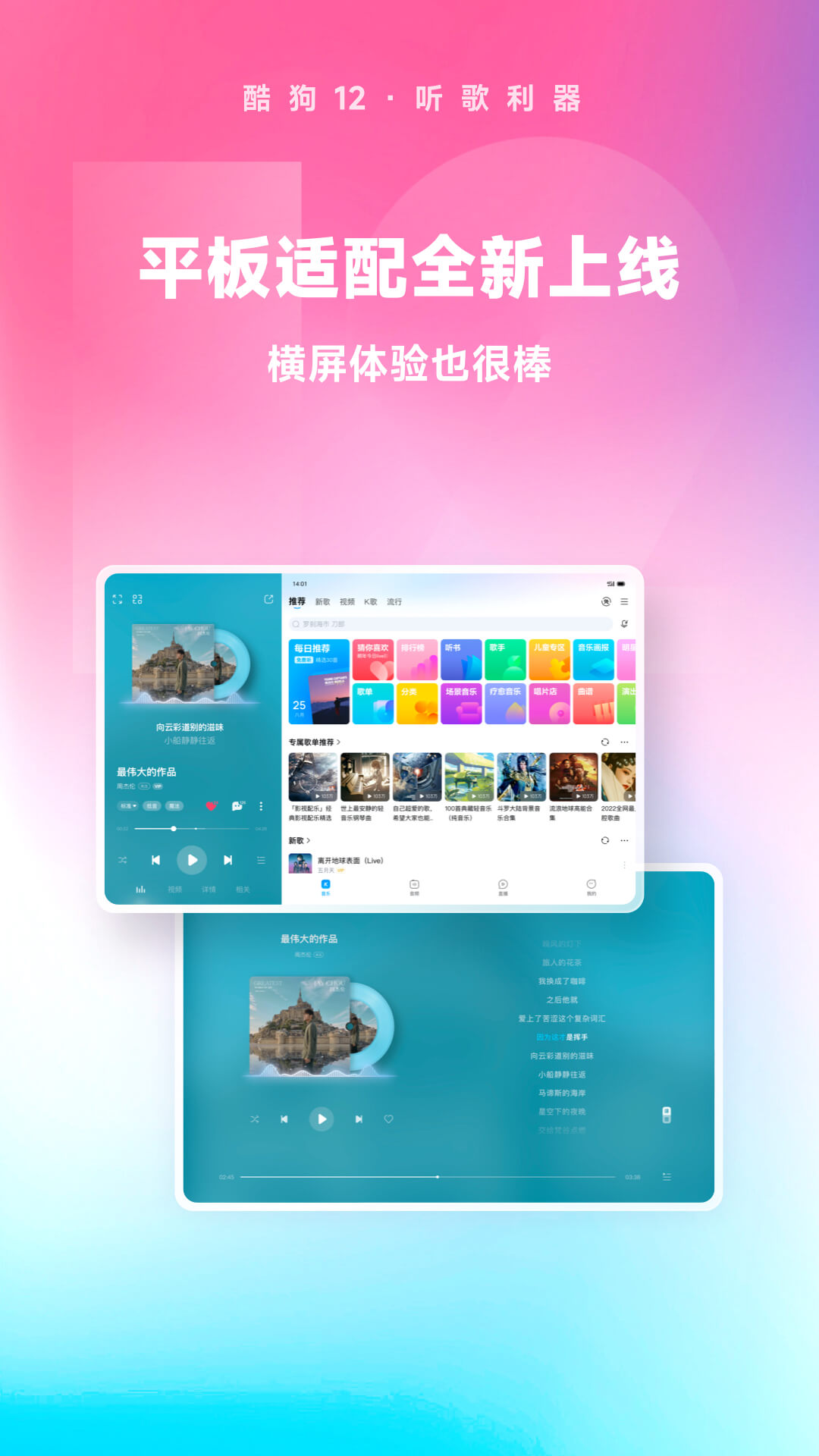 西安女s人物志之---霏霏篇（曾用名：燕安、诗月）截图