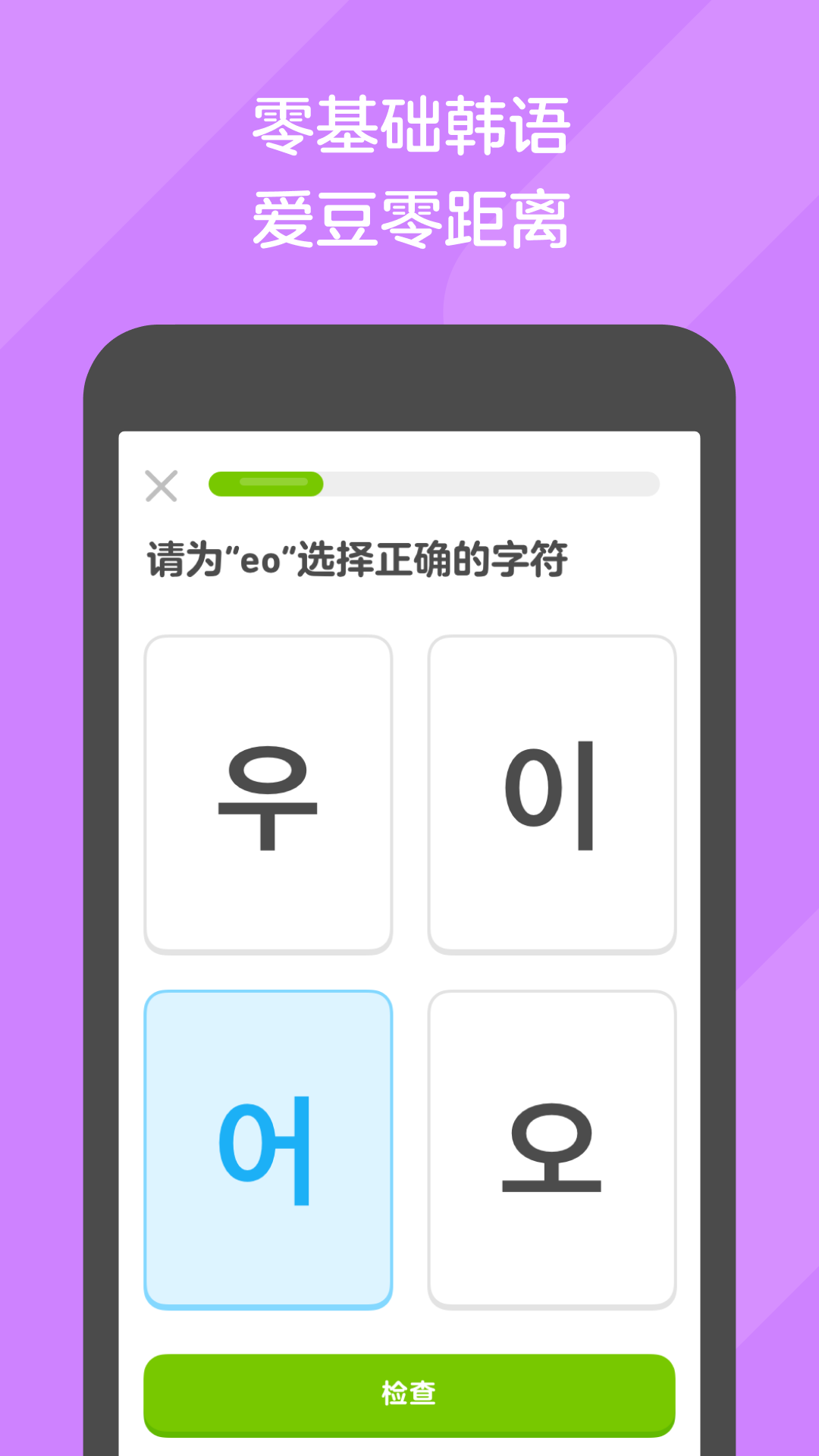 小希希个人资料截图