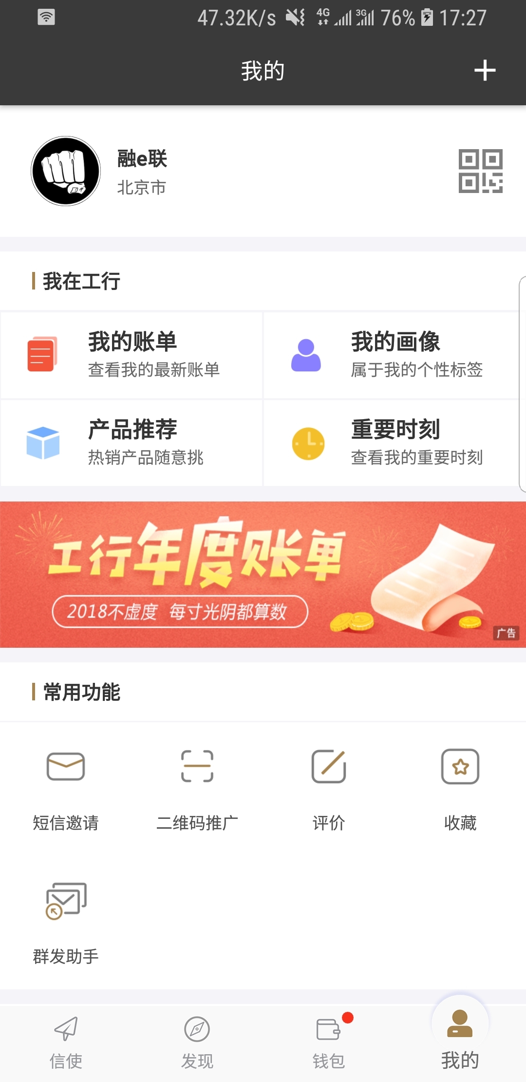 女王踩踏夫妻奴截图