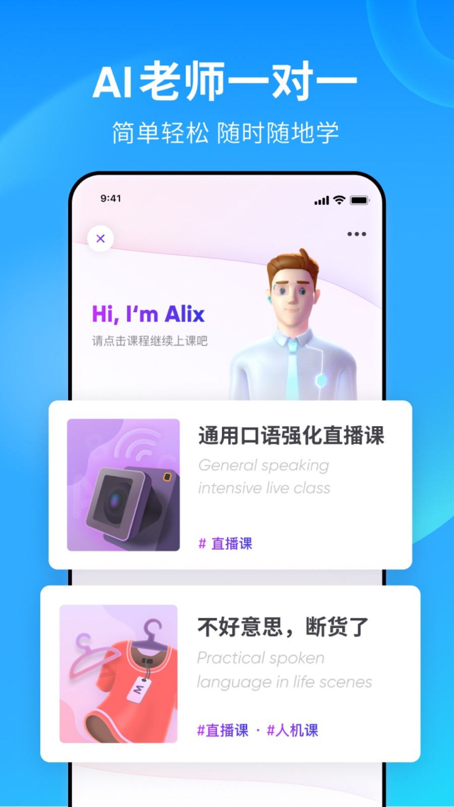 西安女s人物志之---霏霏篇（曾用名：燕安、诗月）截图